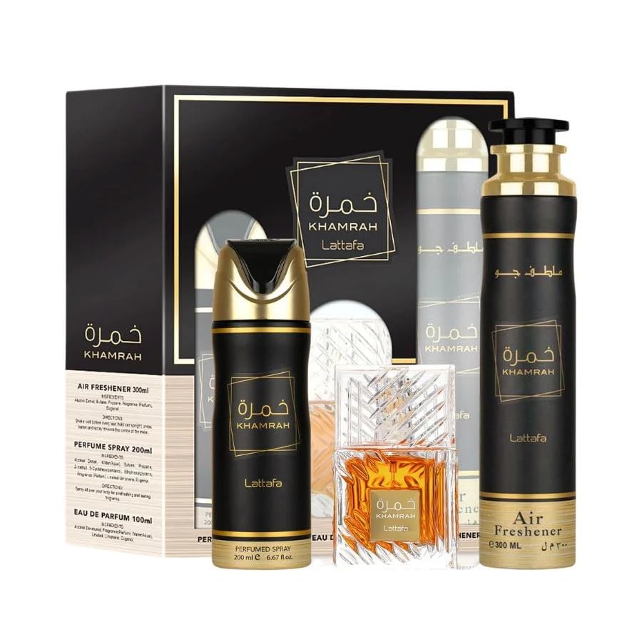 Lattafa Khamrah Thuraya gift set packaging image