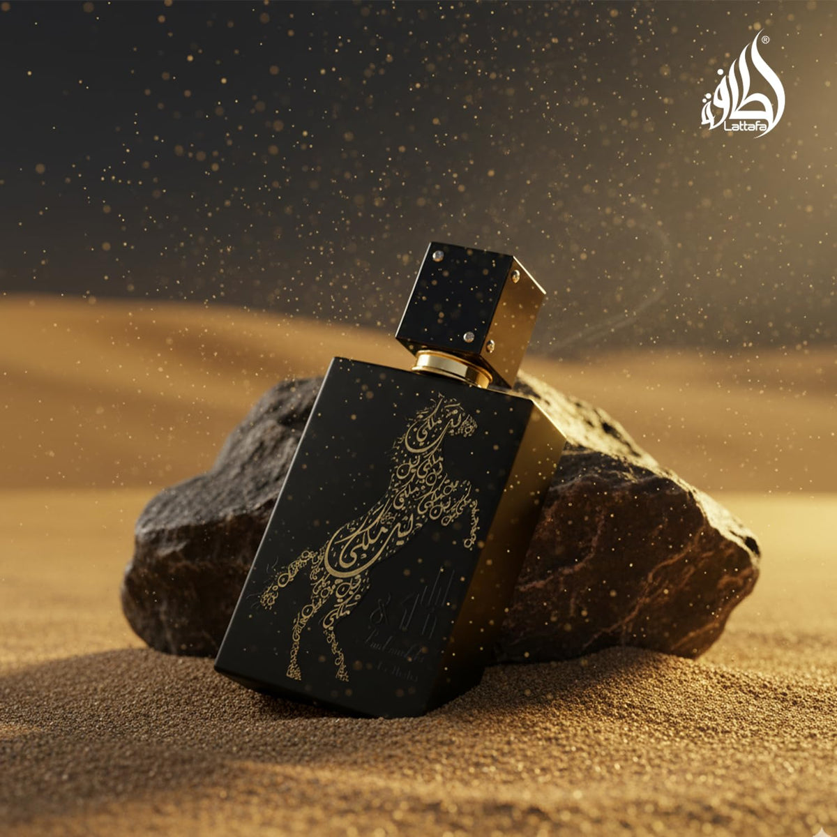 Lattafa Lail Maleki mist with a soft glow, versatile for any occasion.