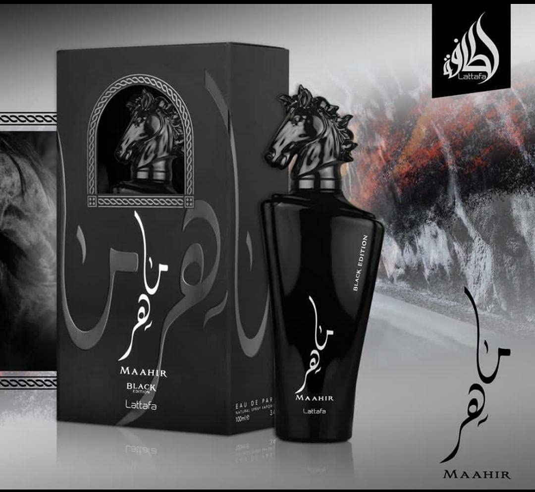 Lattafa Maahir Black Edition cap detail highlights the luxurious design.