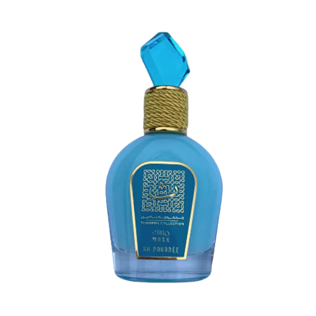 Lattafa Musk So Poudrée box and bottle display, travel-friendly fragrance.