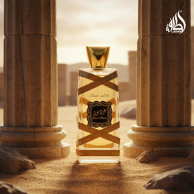 Lattafa Oud Mood Elixir amber and vanilla base suggests comforting sweetness