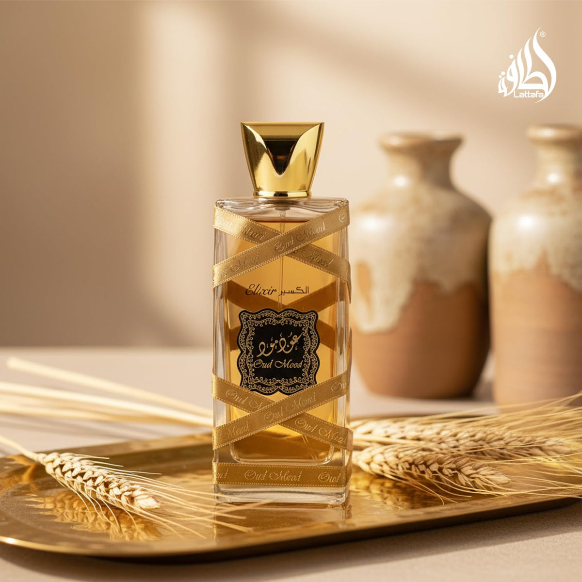 Lattafa Oud Mood Elixir spray action for easy application