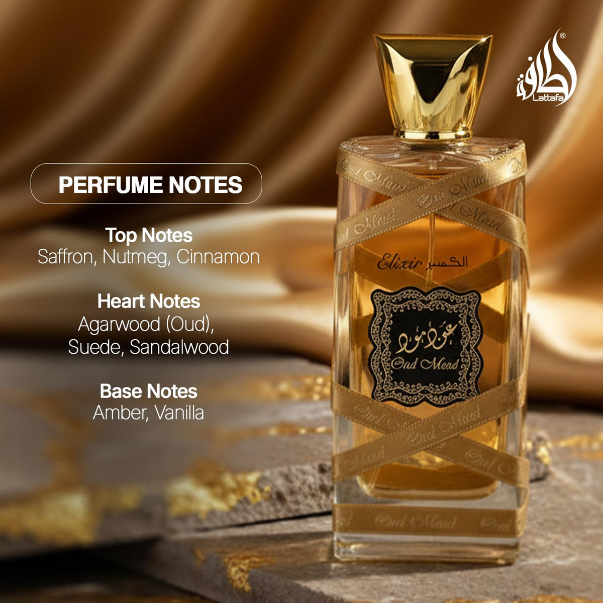 Lattafa Oud Mood Elixir swatch on skin reveals spice and depth