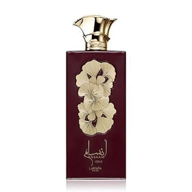 Lattafa Pride Ansaam Gold body spray 6.67oz, all-day freshness.