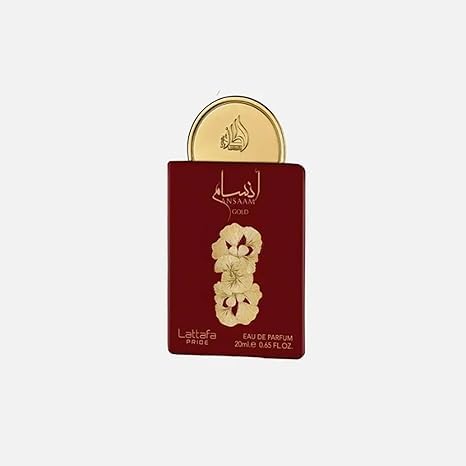 Elegant Lattafa Pride Ansaam Gold gift set packaging.