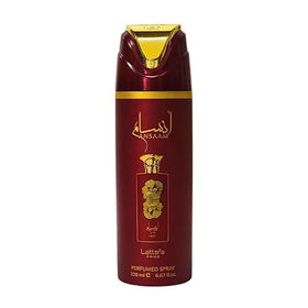 Lattafa Pride Ansaam Gold mini EDP 0.67oz, portable fragrance.