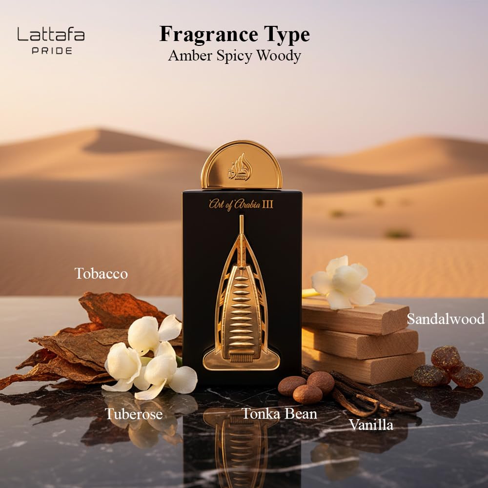 Lattafa Pride Art Of Arabia III packaging box on display for gifting