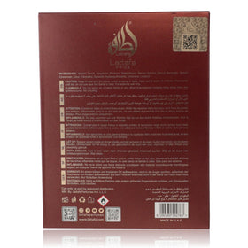 Lattafa Pride Art of Wood packaging box, ideal for gifting occasions