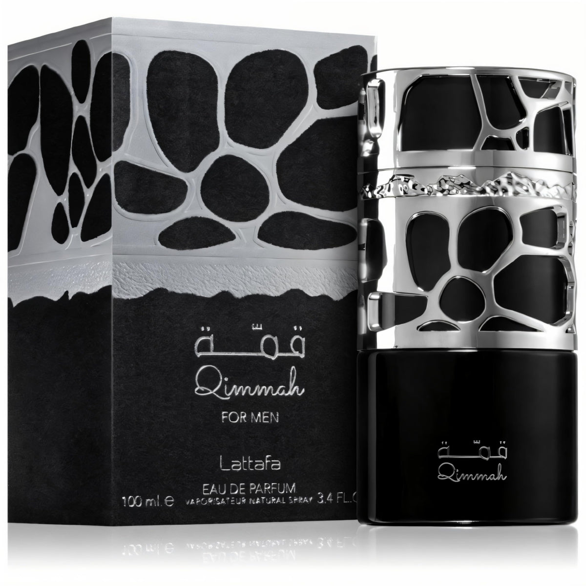 Lattafa Qimmah bottle cap close-up, highlighting premium packaging and lasting performance.