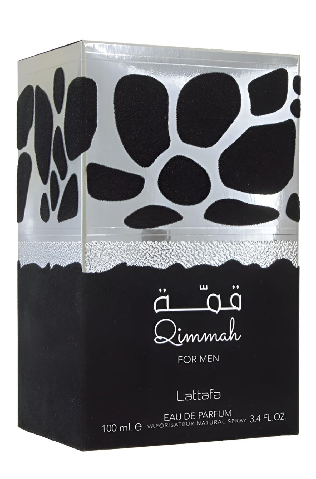 Lattafa Qimmah perfume packaging box, ready for gifting and travel-friendly presentation.