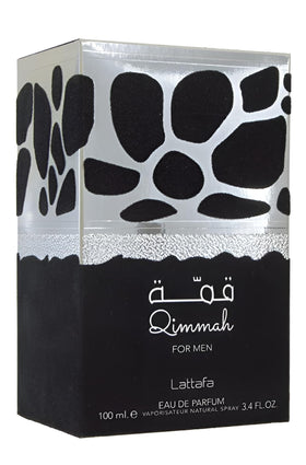 Lattafa Qimmah perfume packaging box, ready for gifting and travel-friendly presentation.