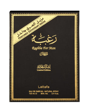 Lattafa Raghba for Man deodorant spray for long lasting freshness