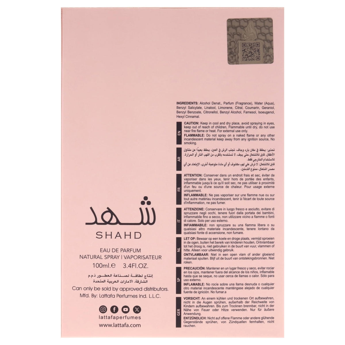All season Shahd scent complements daytime and nighttime outfits.