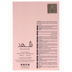 All season Shahd scent complements daytime and nighttime outfits.