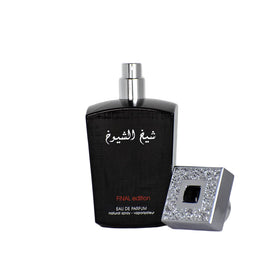 Lattafa Sheikh Al Shuyukh Final Edition box and bottle pair for gifting