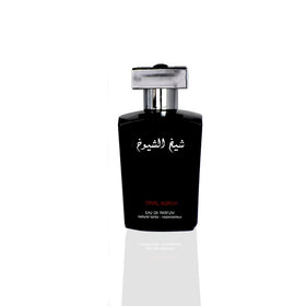 Lattafa Sheikh Al Shuyukh Final Edition cap detail emphasizes refined metal finish