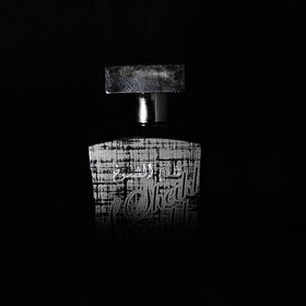 Lattafa Sheikh Al Shuyukh Final Edition mist spray demonstrates easy application