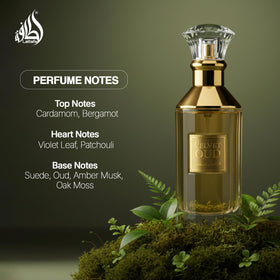 Lattafa Velvet Oud packaging box, gift-ready presentation with warm, oriental notes