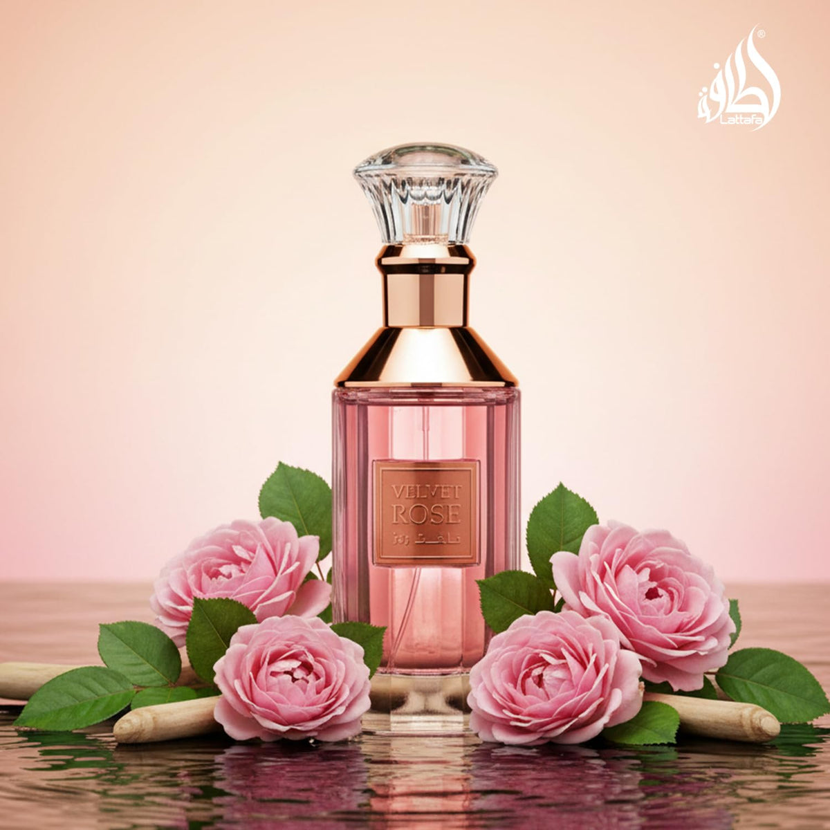 Lattafa Velvet Rose packaging, luxurious materials for gifting.