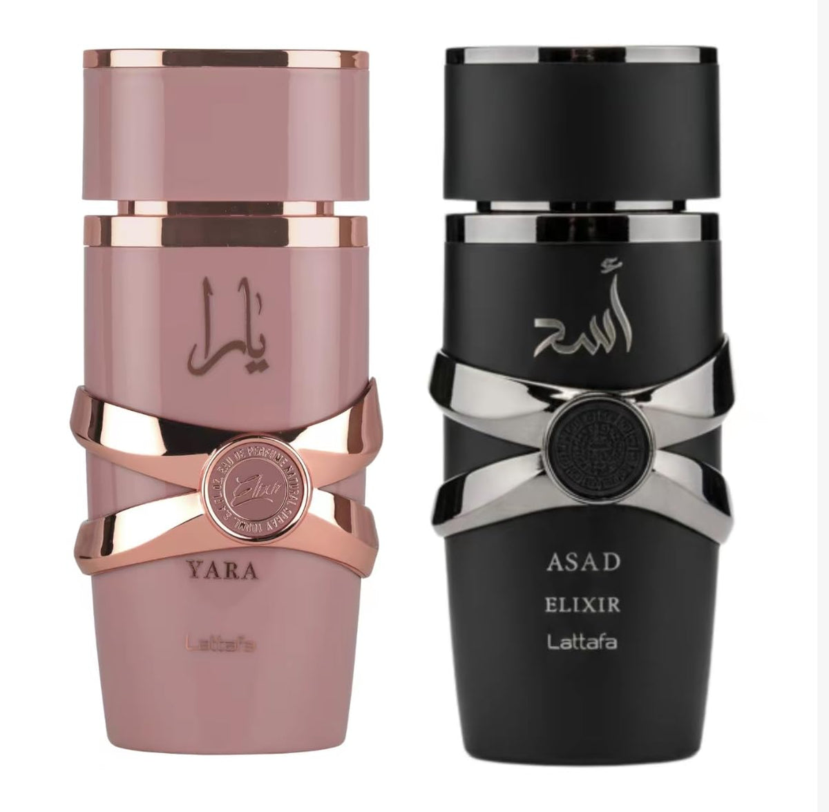 Lattafa Yara Elixir rose gold bottle with elegant seal for gifting