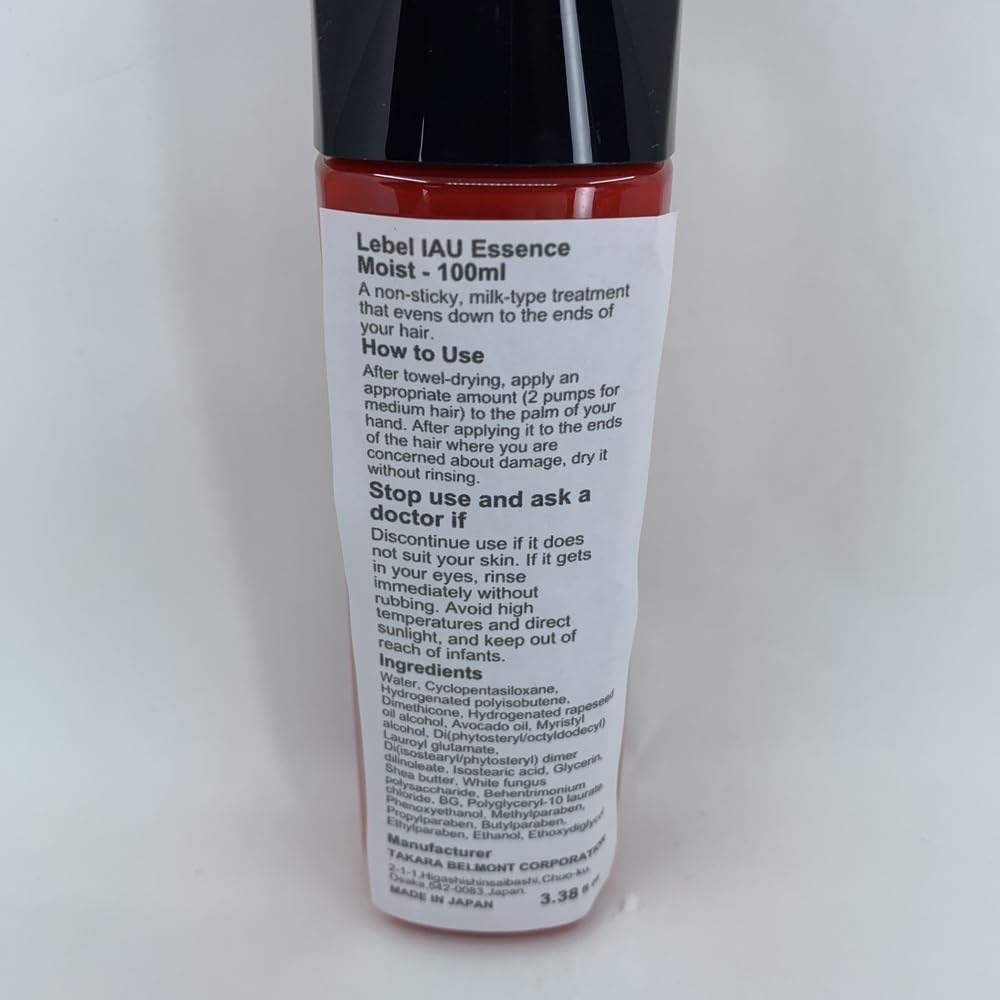 Lebel Cosmetics IAU Essence Moist applied to skin for hydration.