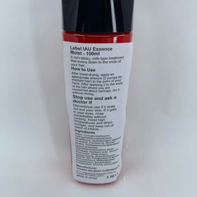Lebel Cosmetics IAU Essence Moist applied to skin for hydration.