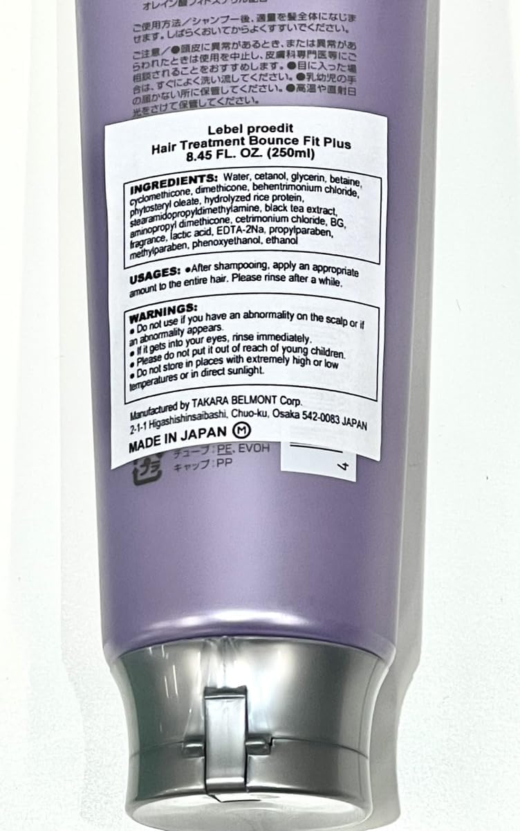 Lebel Professional Edit Care Works Bounce Fit Plus ingredient list featuring rice protein