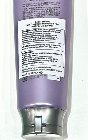 Lebel Professional Edit Care Works Bounce Fit Plus ingredient list featuring rice protein