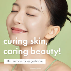 Leegeehaam Dr.Ceuracle Spirulina cooling mask texture close-up ready to hydrate