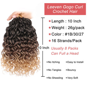 Leeven Gogo Curl water wave texture closeup reveals natural movement