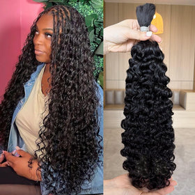 Lemoda Burmese curly bulk hair close-up reveals soft texture for natural braiding.