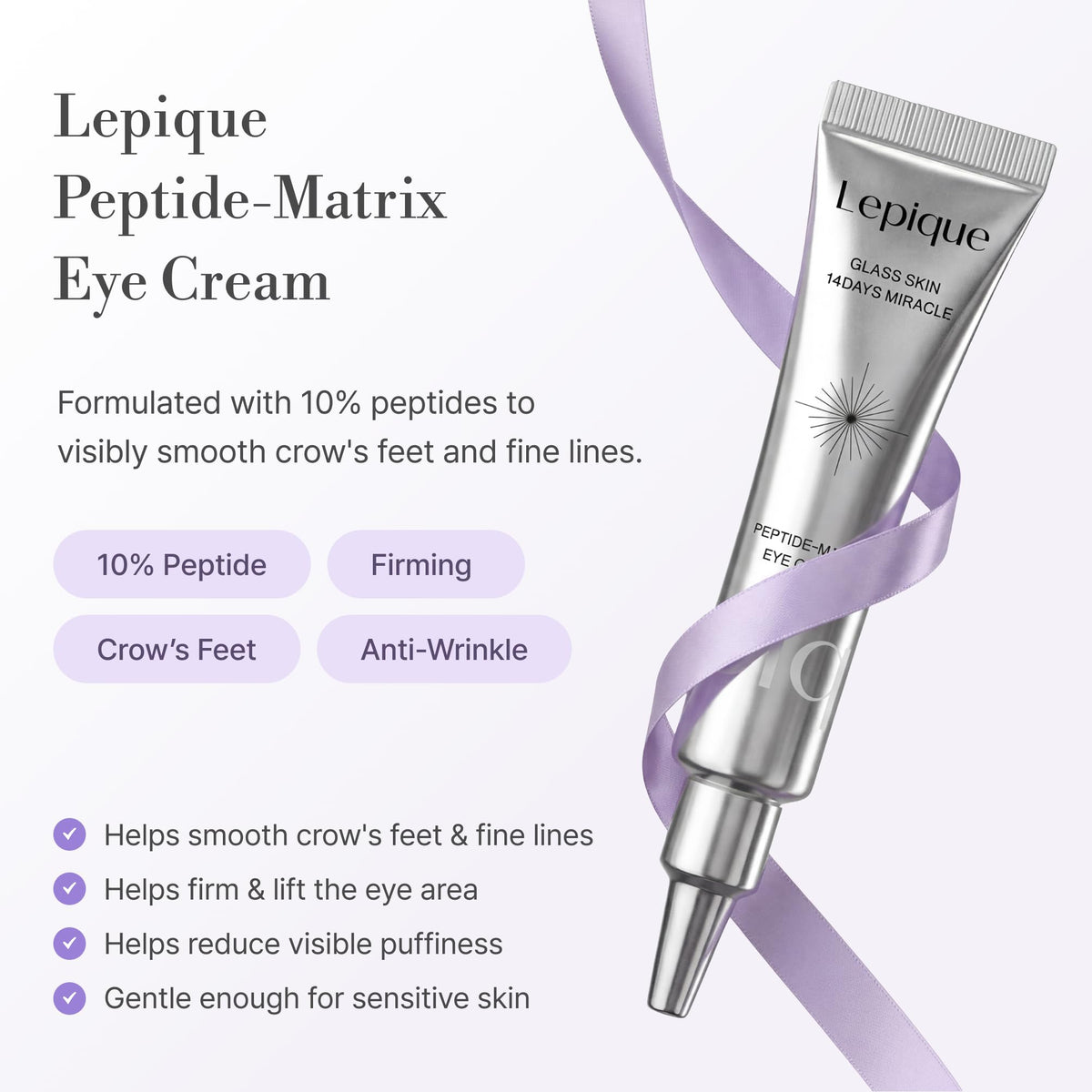 Lepique Peptide-Matrix Eye Cream texture on skin showing lightweight, fast-absorbing formula