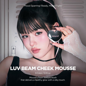 Lilybyred Luv Beam Cheek Mousse swirl on skin demonstrates buildable color for day-to-night looks.