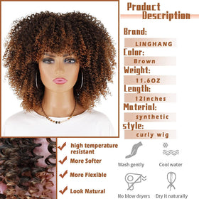 LINGHANG short curly afro wig side view shows versatile everyday look with soft curls