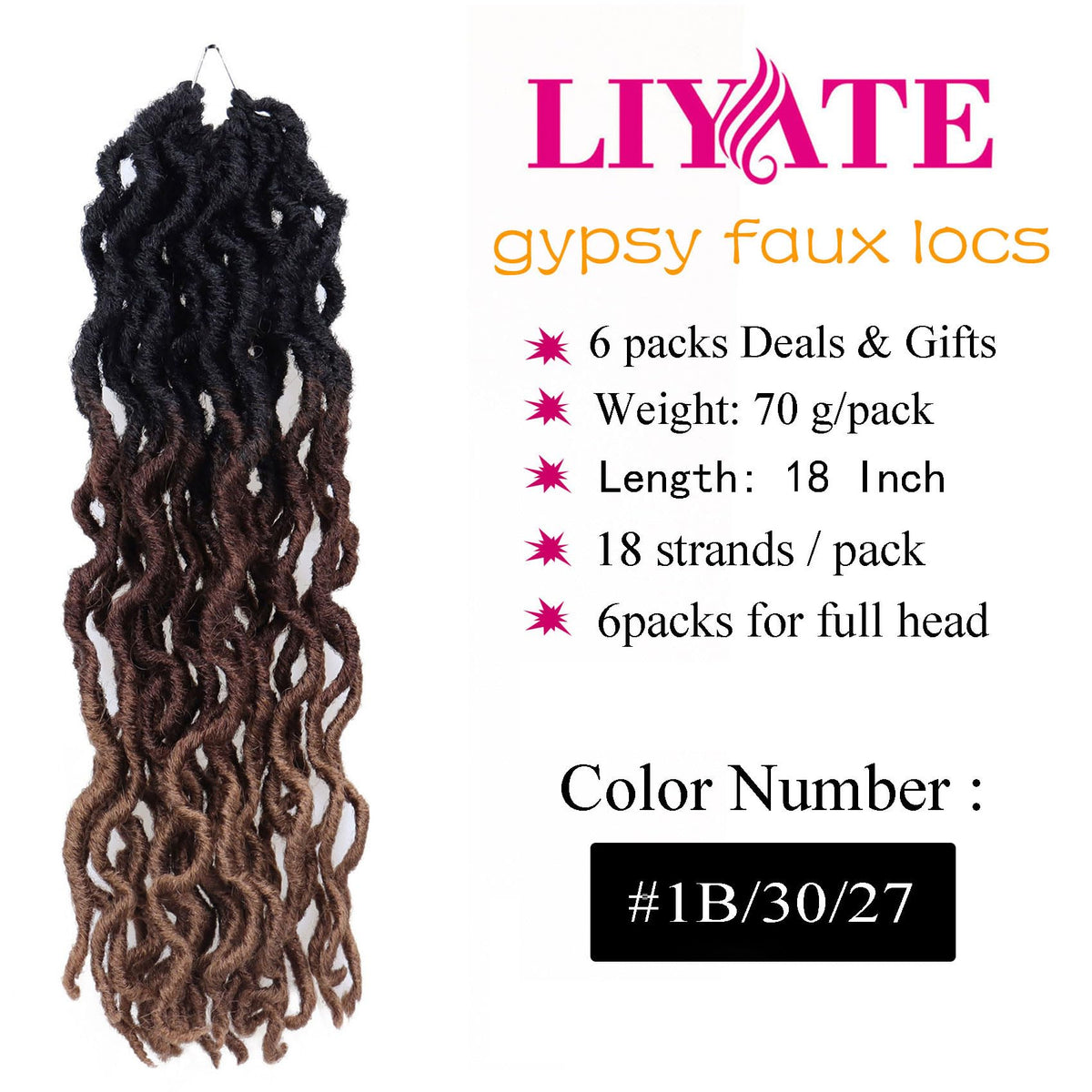 LIYATE 3-tone locs close-up color blend 1B/30/27 for dimensional look