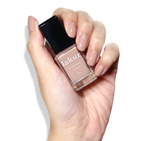 LONDONTOWN Lakur Café Au Lait swatch on nails for a neutral look