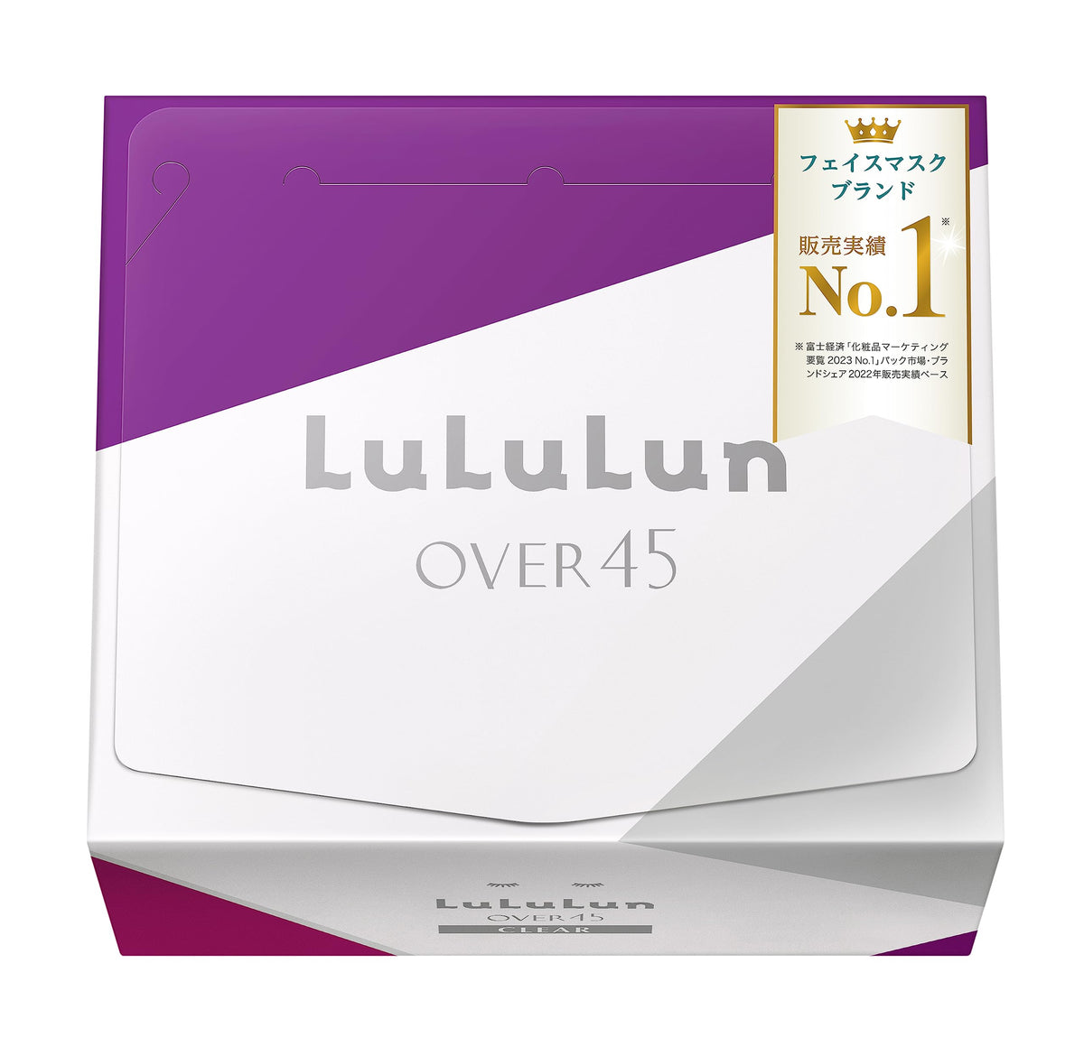 Lululun 32EA anti-aging mask with iris root boosts elasticity for mature skin.