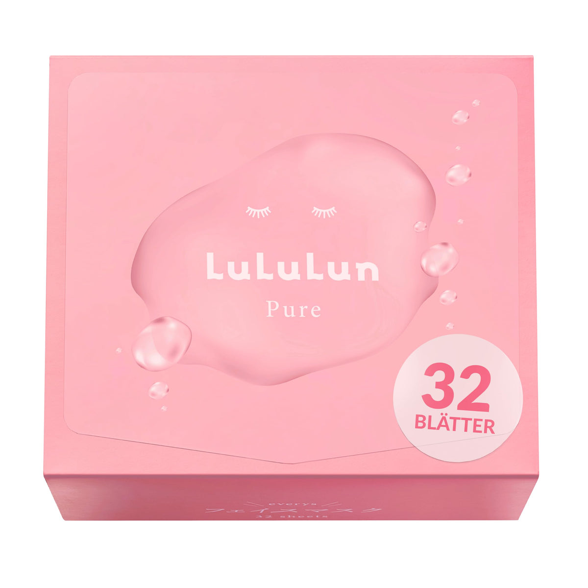 Lululun daily mask featuring cranberry-seaweed for dry skin hydration.