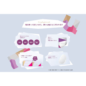 Lululun 32EA daily-use mask supports a simple skincare routine.