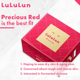 Lululun 32EA honey rice essence sheet mask delivering deep moisture.