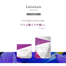 Lululun 32EA Japanese sheet mask adheres closely for even coverage.