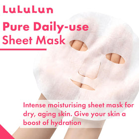 Lululun 32EA L22 oil-complex mask balancing sebum on mature skin.