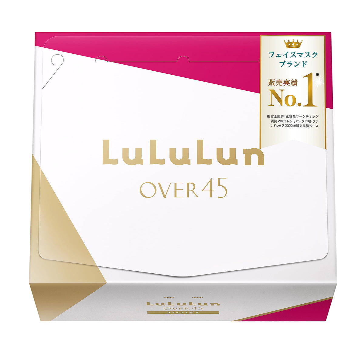 Lululun camellia-ginseng-collagen mask for firmer, hydrated skin.