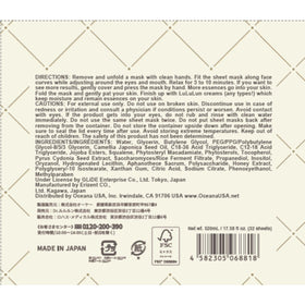 Lululun even-tone skin appearance mask close-up suggests brighter, balanced complexion.