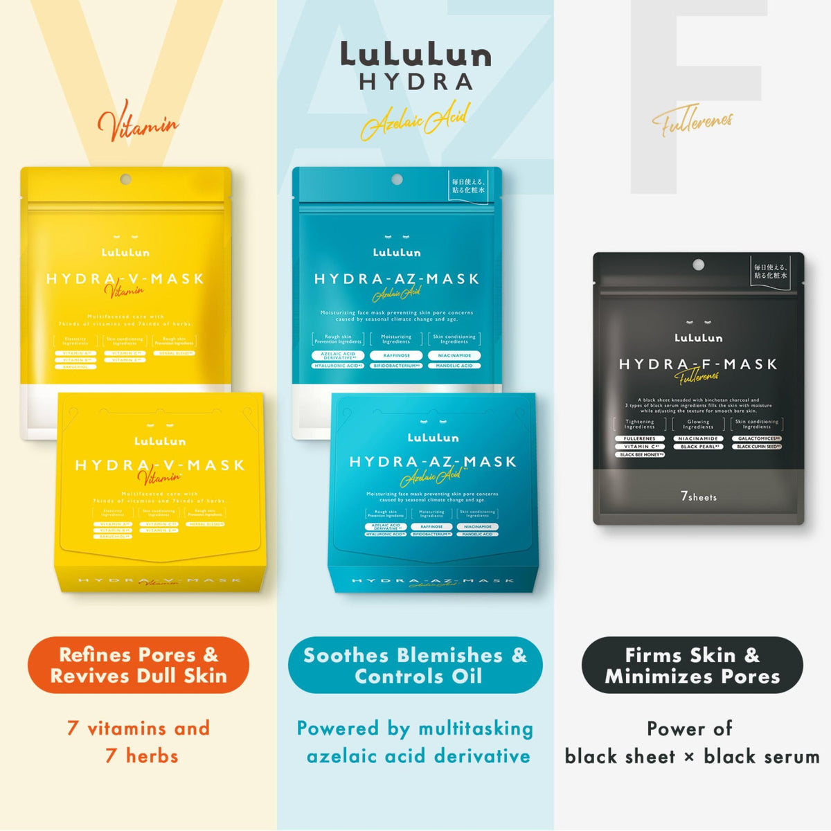 Lululun Organic texture detail shows gentle, comfortable fit for sensitive skin.