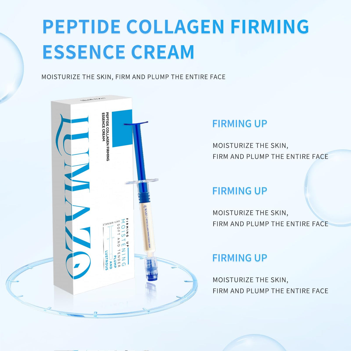 Lumazo Polypeptide Collagen Cream swatch highlighting smooth application and lightweight feel.