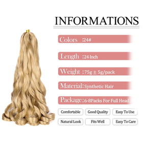 Luoyudu French Curl braiding hair 24 inch side view highlighting movement and softness.