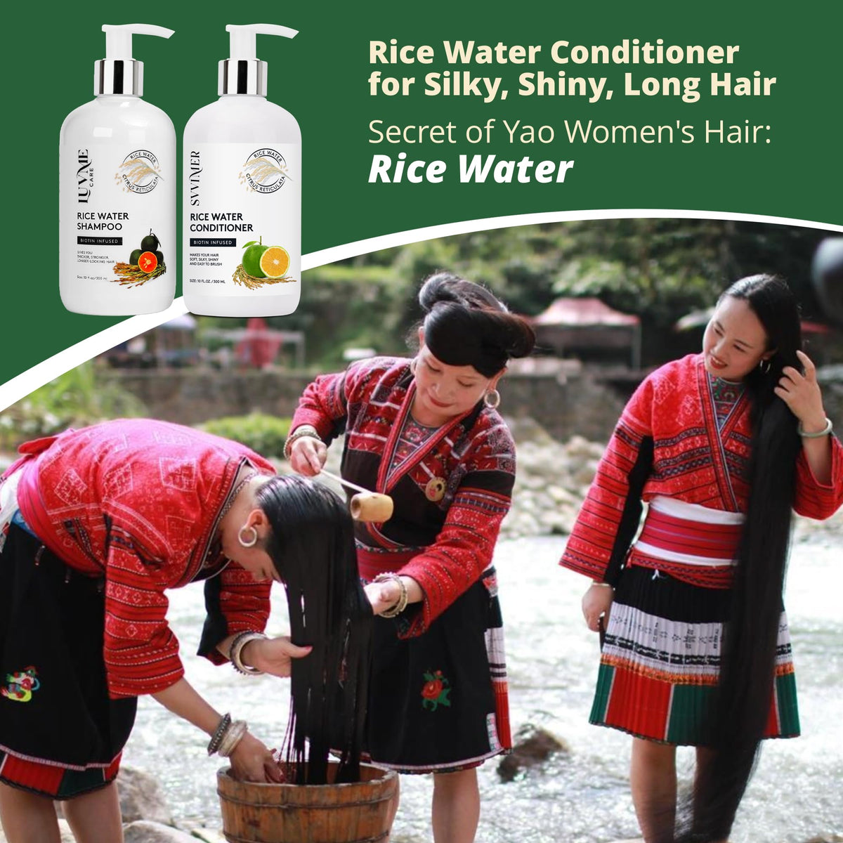 Luv Me Care Rice Water Conditioner packaging close-up showing premium formula