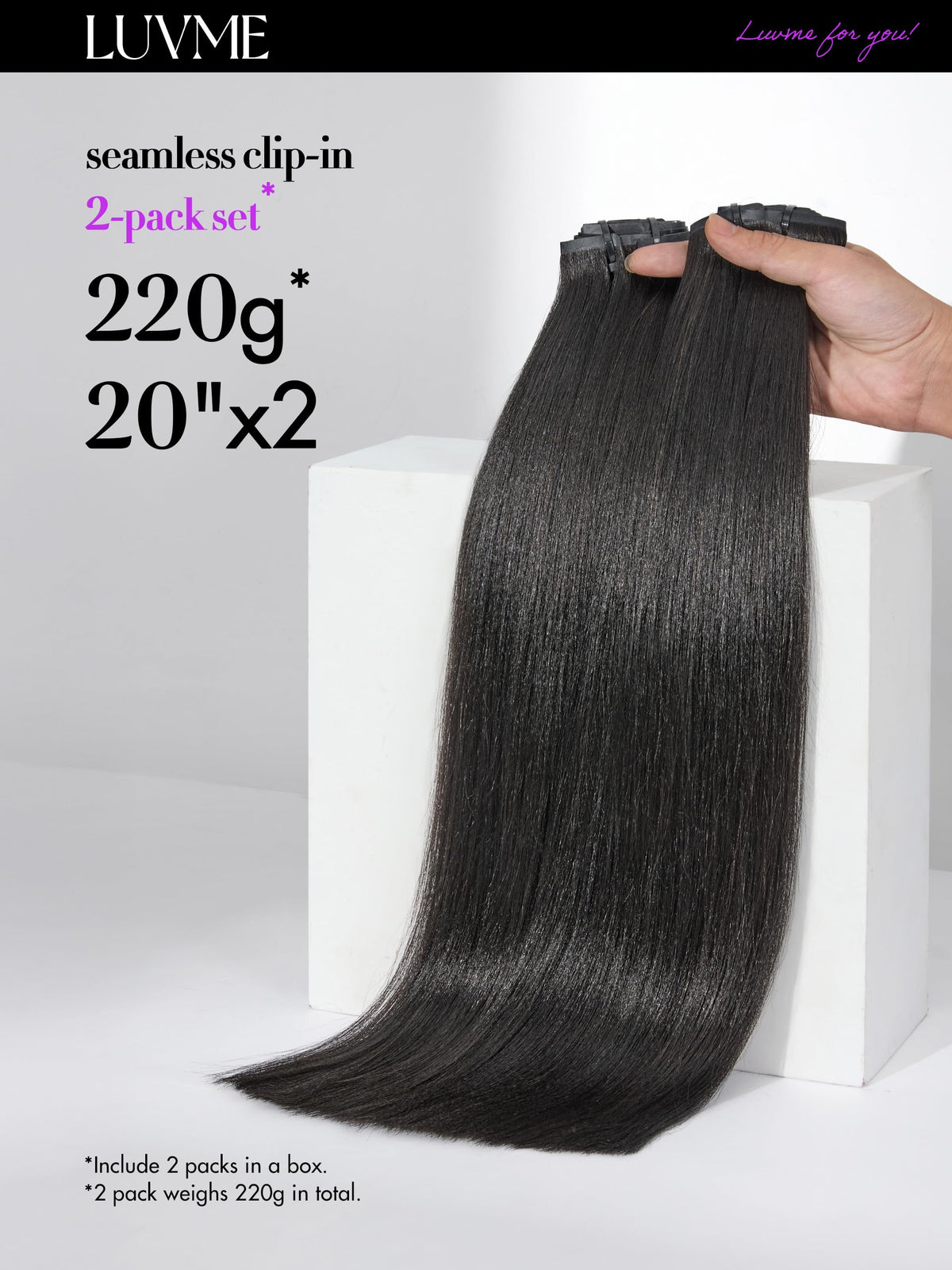LUVME seamless clip-in wefts lie flat against the scalp for discreet integration.