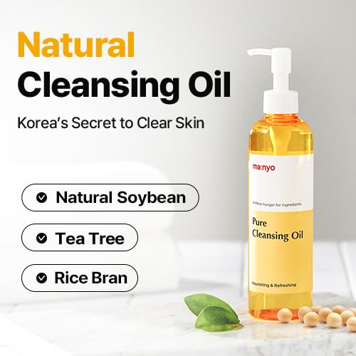 ma:nyo MANYO Pure Cleansing Oil packaging highlighting clean beauty.